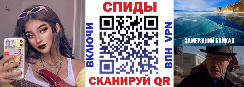Amphetamine VHQ  Магас 