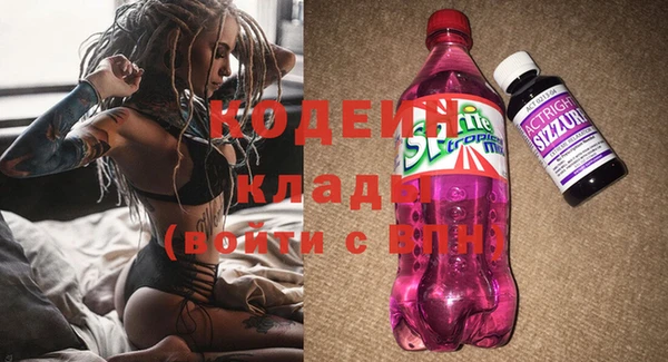 a pvp Армянск