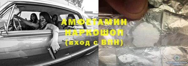 a pvp Армянск
