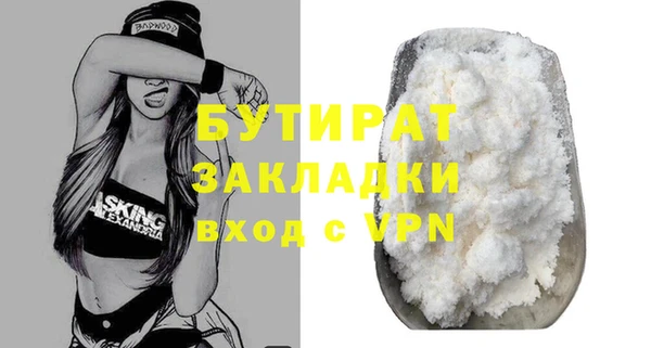 a pvp Армянск