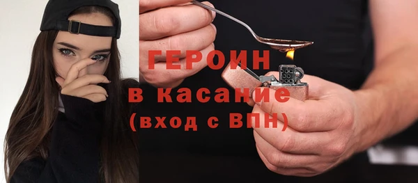 кокаин Иннополис