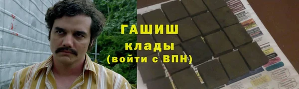 a pvp Армянск