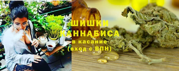 a pvp Армянск