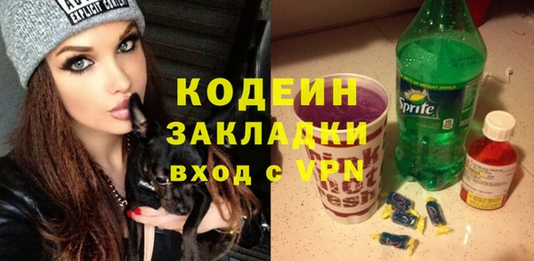 a pvp Армянск