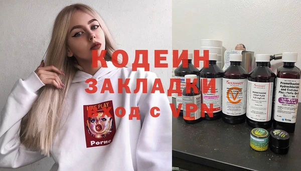 a pvp Армянск
