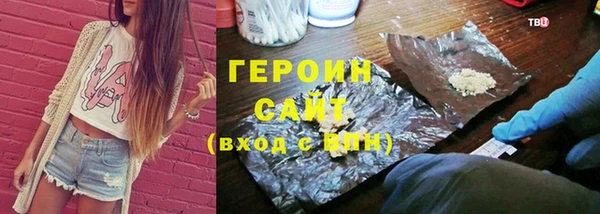 a pvp Армянск