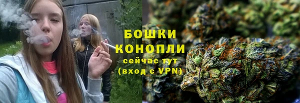 наркотики Володарск