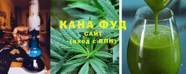 a pvp Армянск