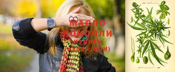 a pvp Армянск
