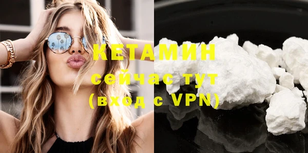 a pvp Армянск