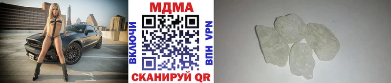 МДМА crystal  mega как зайти  Магас 