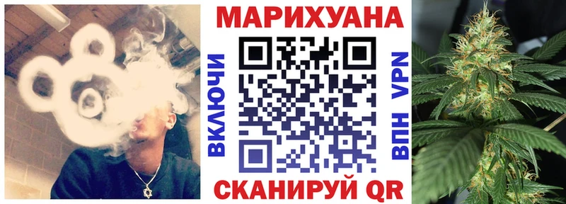 mega ONION  Магас  Каннабис гибрид 